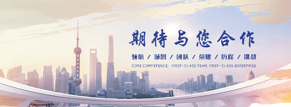 清丰热保护器源头厂家
